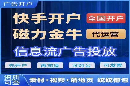 案例解读：百度推广助力企业提升品牌价值